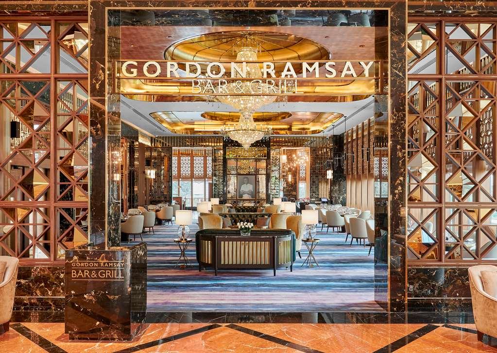Sunway Resort Petaling Dzsaja Étterem fotó